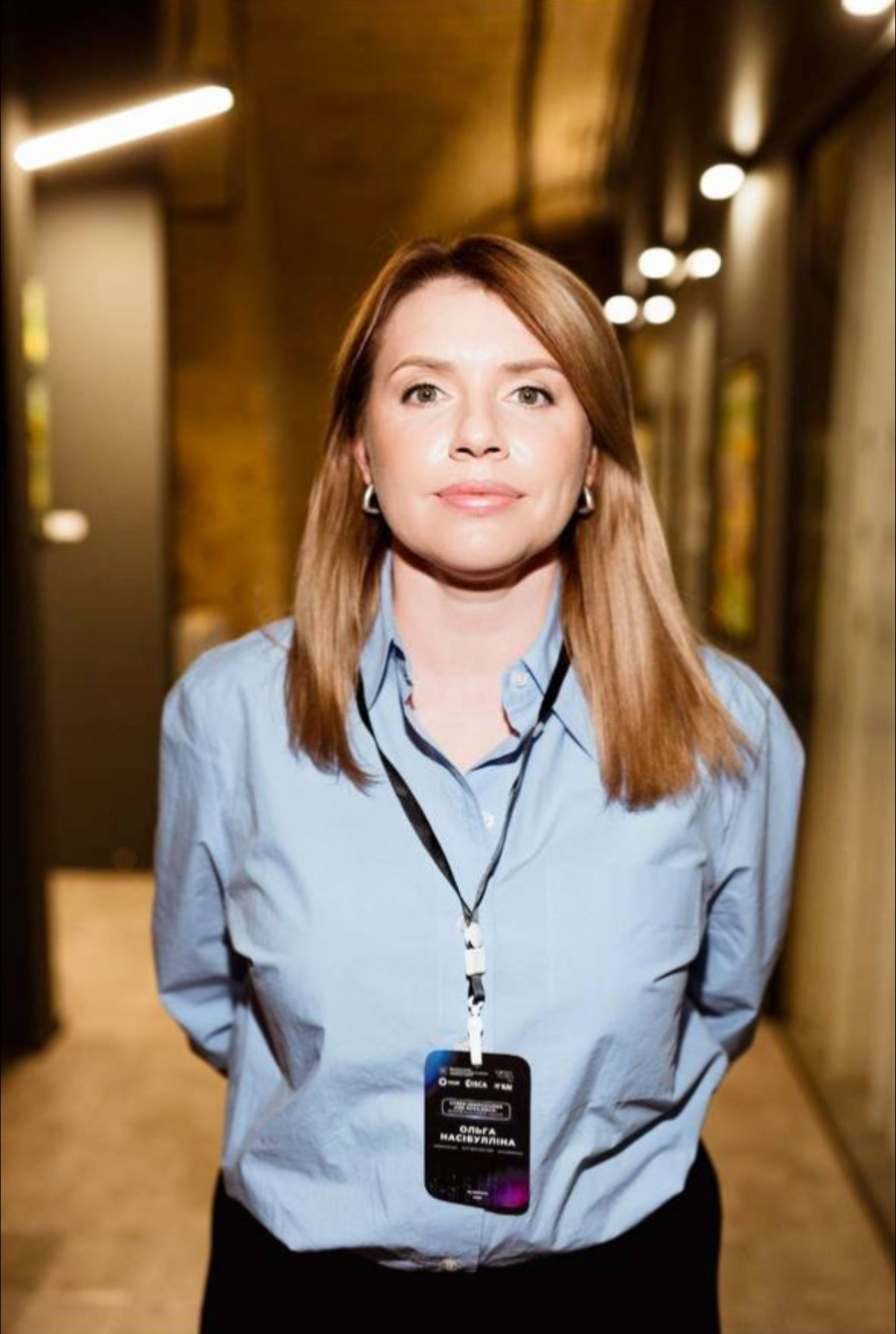Olga Nasibullina